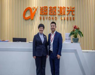 Lu Li, the leader of Changting County Fujian Province, visited Beyond Laser