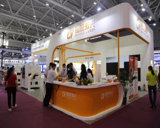 Beyond Laser achieved great success on PCB/FPC Exhibition
