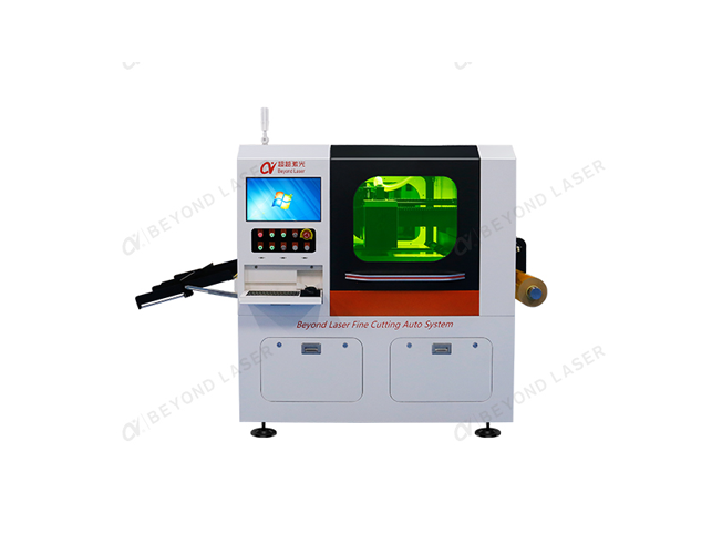 Coverlay laser cutting machine- 6050
