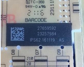 What are the applications of laser marking machines in the market?