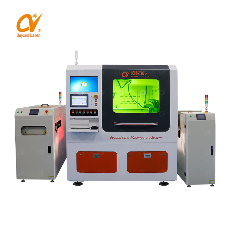 Automatic laser marking machine- 4545