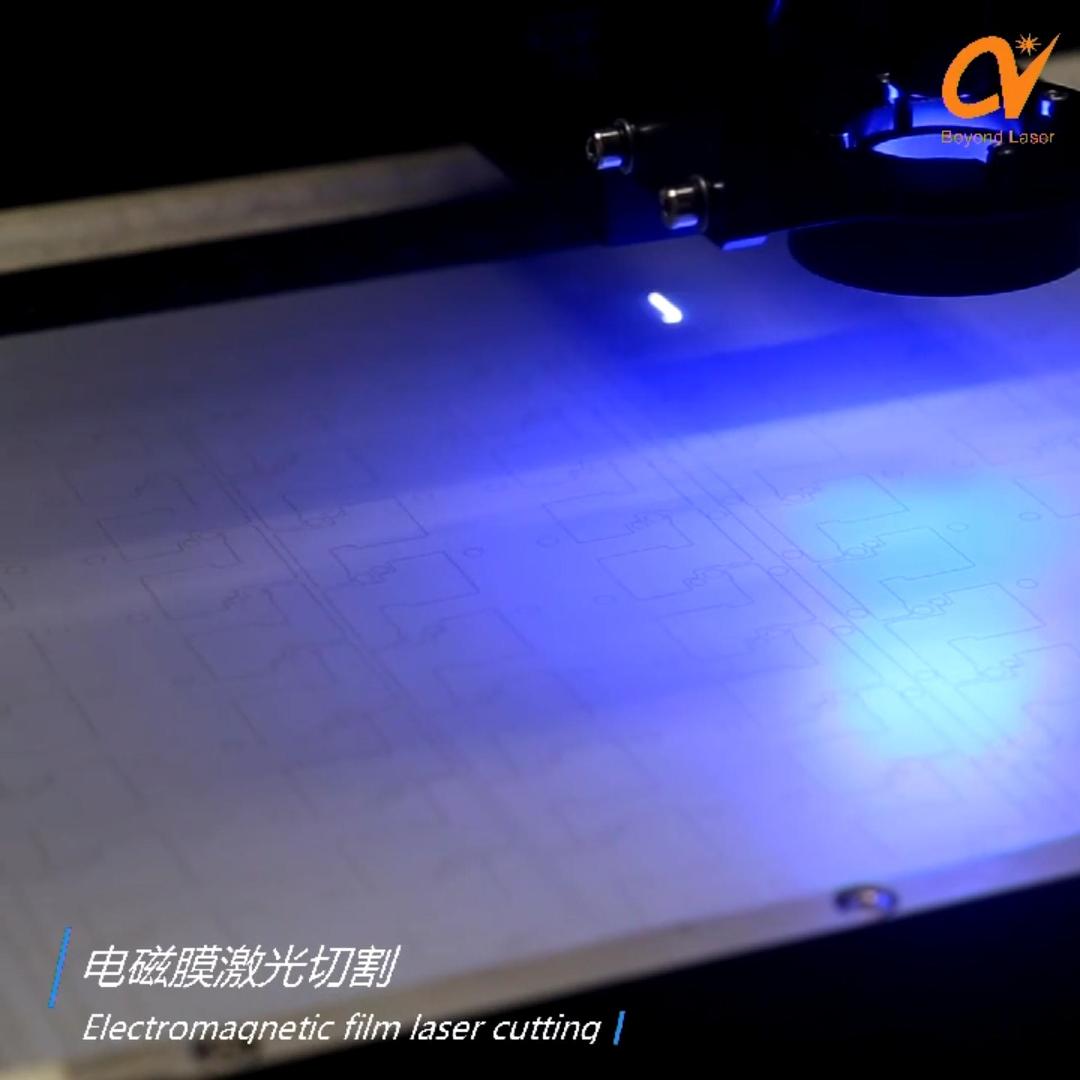 SONY adhesive paper cutting