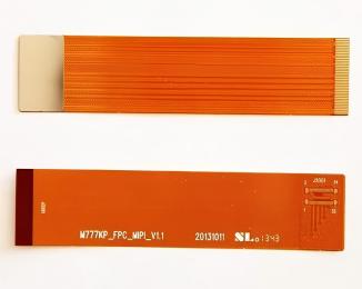 UV laser cutting machine helps FPC cutting