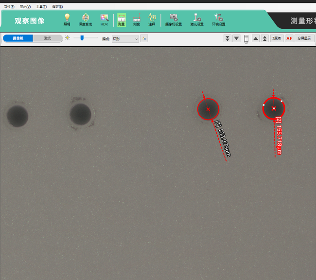 Future Trends in Precision Laser Cutting and Micro-Drilling for Advanced Ceramics